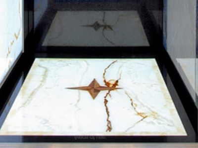 Grama Blend Backlit Stone Solutions