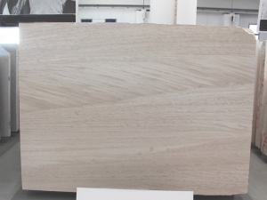 slab of mocca cream stone from grama blend uk